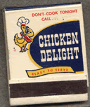 chicken delight matchbook brooklyn